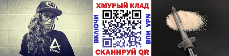 где продают наркотики  Инсар  Героин афганец 