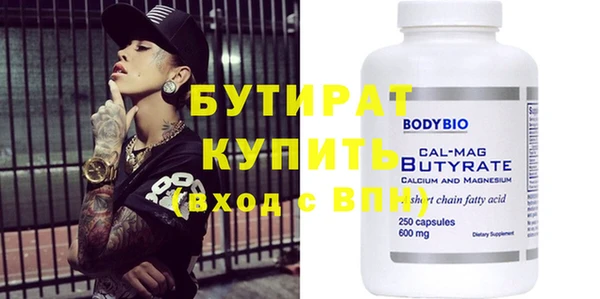 apvp Покров