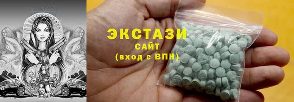 соль курить ск Аркадак