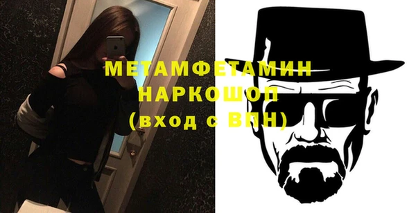 соль курить ск Аркадак