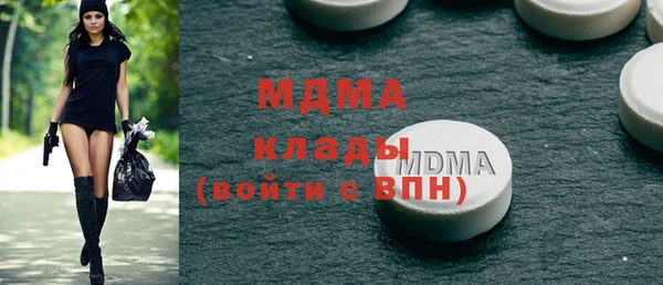 соль курить ск Аркадак
