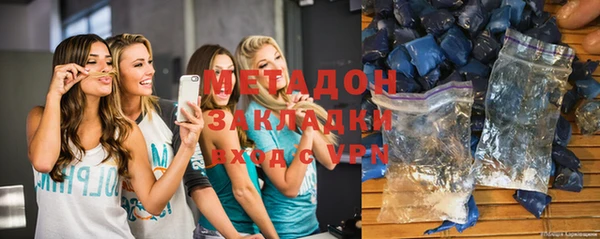 соль курить ск Аркадак