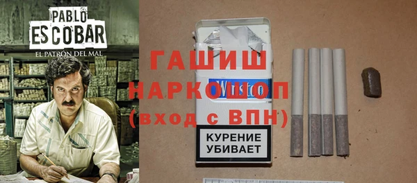 дживик Покачи