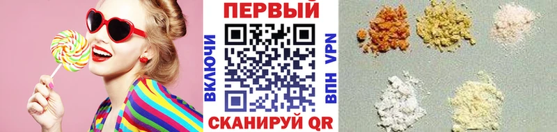 Метамфетамин Декстрометамфетамин 99.9%  Инсар 