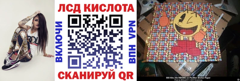 Марки NBOMe 1,5мг  kraken онион  площадка официальный сайт  Инсар 